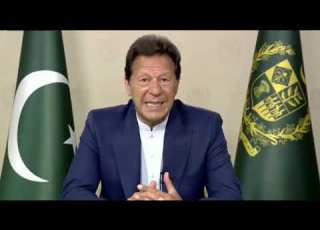  Prime Minister Imran Khan S Address At The Governing Council Of IFAD In Rome Italy