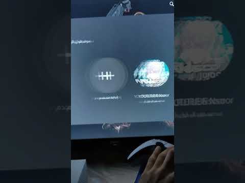 كيف تحافظ على حسابك في البلايستيشن 5 من الاختفاء كيف تحافظ على حسابك في البلايستيشن 5 من الاختفاء