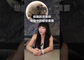 一句話惹怒12星座 巨蟹座 巨蟹女 巨蟹男 星座 星座語錄 星座愛情 星座分享 星座好朋友 星座性格 十二星座 經典星座 星座解析 不負責任占卜 負責你的正能量