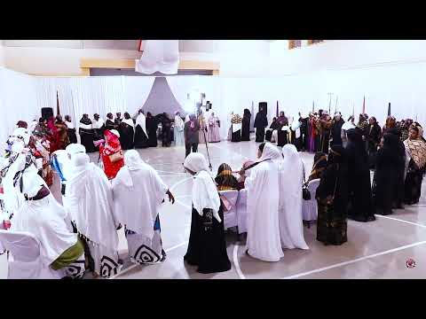 DIKRI QADIRIYA AROOSKA MAMA SIITI AWOWADHIYE 2025 DIKRI QADIRIYA AROOSKA MAMA SIITI AWOWADHIYE 2025