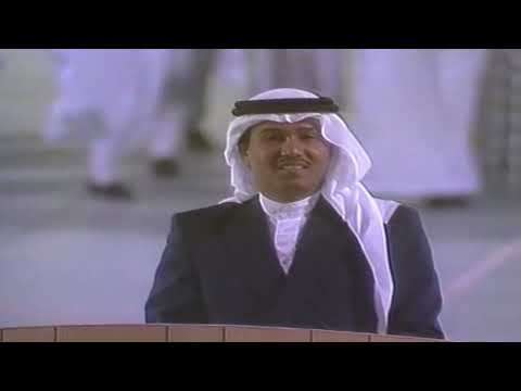 اوبريت مولد أمة محمد عبده و طلال مداح الجنادرية 1410هـ 1990م