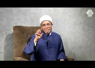 آنسه لا ترغب في الزواج