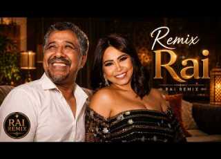 بتمنى نساك غاضني صغري Sherine Cheb Khaled Rai Remix