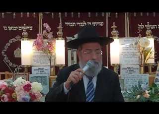 הרב הגאון עזרא חזקיהו שליט א קומו ישנים
