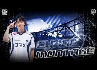  ROAD TO BMIC ㅣdrxcyxae