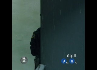 انتظروا اليوم العرض الحصري لفيلم X Men Days Of Future Past لأول مرة على شاشة MBC2