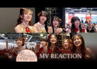 Sky Lantern Wish 天灯愿 MV Reaction BNK48 TSH48