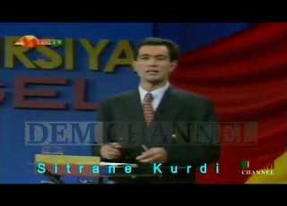 ارم ديكران يغني للقائد دلال