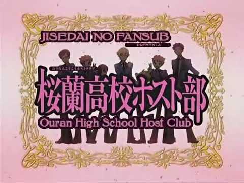 Ouran Host Club Capitulo 15