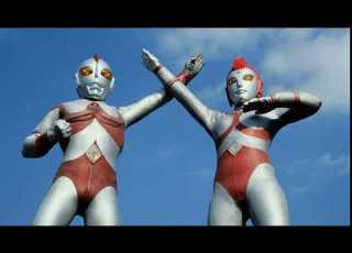 Ultraman 80 Insert Song Collection