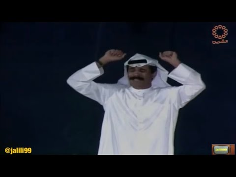 HD ١٩٩٠م جودة عالية عبدالله الرويشد الليلة المحمدية