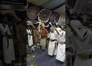   على المزمار من الثراث الأصيل محافظة ذمار مديرية الحدأ قرية محضر