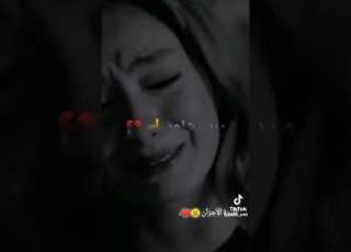 ما عشت مثل ال بداخلي