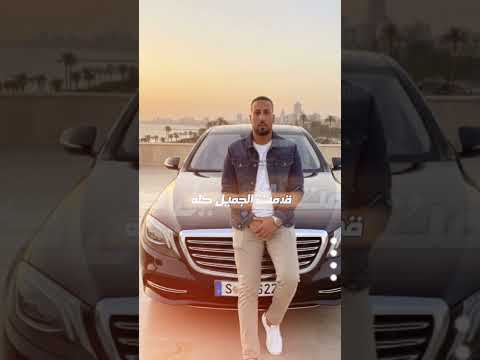 بطيب الخواطر وانا شايل هموم بل كوم