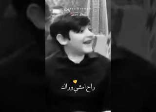  ستوري يجنن امي جابتني دمعه غذتني ٢٠٢٣ ١٤٤٥