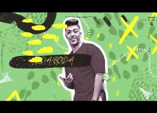 مهرجان اخوات لاخر العمر مجرم علي كوكبي اسلام كابونجا حوده بوده توزيع فيجو الدخلاوي