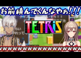  神タイミング イブラヒムがクリアする直前にフレンの妨害によりちょいオコになるイカリヒム