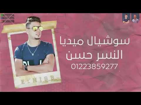 حصريا مهرجان انتو اللي جيتو في ساحتي انتهيت وهنا يارا محمد ماما المجال باسوق