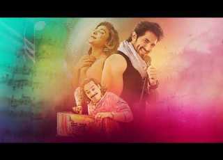 RANGREZA Official Trailer Bilal Ashram Urwa Hocane Gohar Rasheed