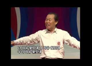  찬양 예수님 찬양 메들리 예수중심교회 찬양 2016 3 27