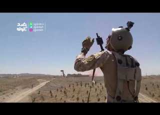 حنش یما حنش ضدگلوله روز پنجم سری 4