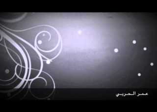  العلم نور المدارس