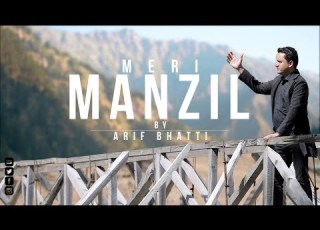 MERI MANZIL BY ARIF BHATTI NEW MASIHI GEET 2021