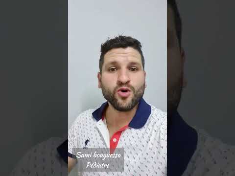 كمية الحليب التي يحتاجها حديث الولادة وكذالك والمواقيتسامي بوقصة طبيب أطفال