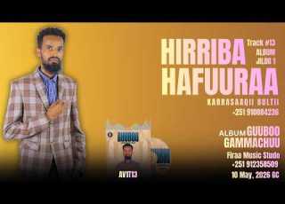 AV1T13 Hirriba Hafuuraa Karrasaaqii Bultii