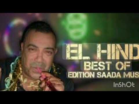 الشاب الهندي جبال وهران