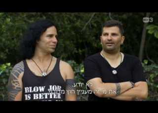 מהי בירת העמק גולסטאר מקסיקו