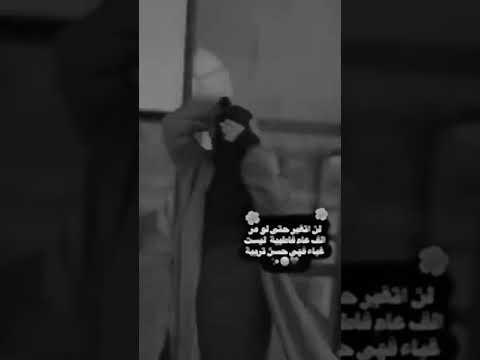 حالات واتس بدون موسيقى