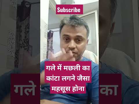 Sensation As Of A Splinter Or Fish Bone Lodged In The Throat Remedy Clinicaltips Homeopathy