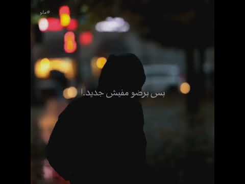 انا هبعد زاريح نفسي