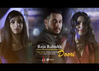 Reja Rahish Doori رجا راهش دوری
