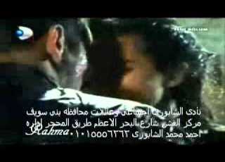 بعدك ماليش هانى شاكر