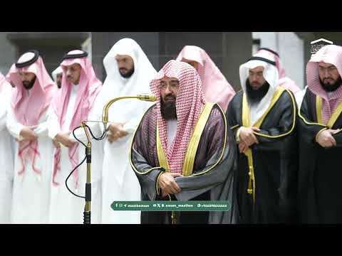 صلاة المغرب من الحرم المكي لمعالي الشيخ أ د عبدالرحمن السديس 28 رمضان 1447هـ