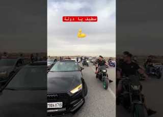 اعراس سطيف تتحدا كل ولايات الوطن سطيف اعراس جزائرية Mariagemarocain Wedding عرس