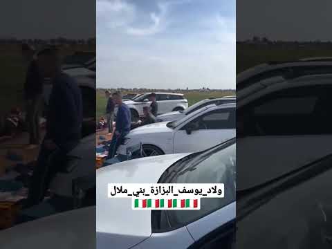 ولاد يوسف خربوها في ايطاليا المغرب ايطاليا اسبانيا المانيا