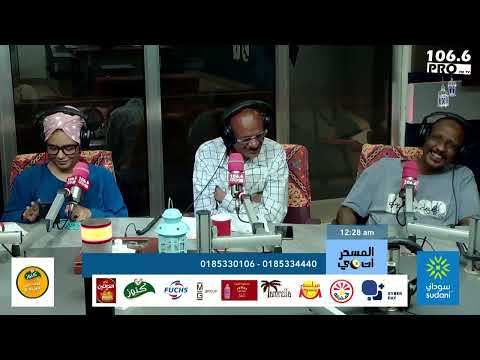 PROFM المسحراتي ربيع طه اراضي مسكونة جن