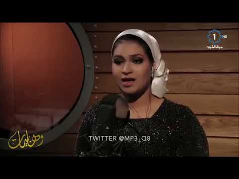 كل ده كان ليه إيمان الشميطي