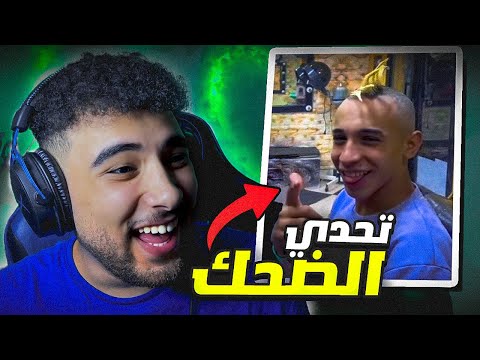 أغرب ميمز في الوطن العربي