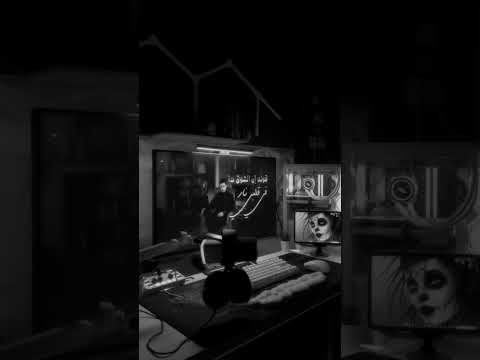 لو تسمح ياهوا توصل رسالة كامل ايهاب