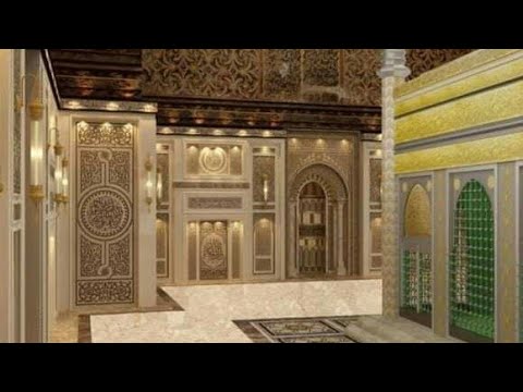 يامولانا الحسين حضرة صالح عبد الله