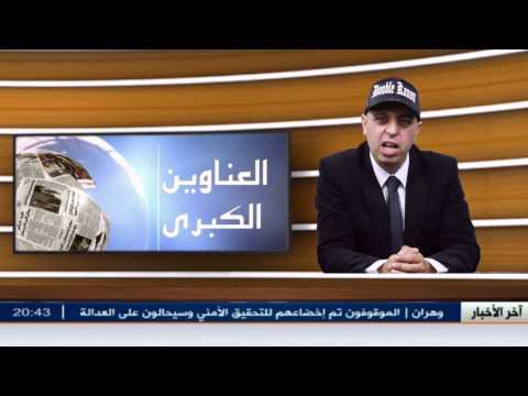 LOTFI DK FEAT GHANI MAHDI MATKHAFOUCH CLIP OFFI LOTFI DK FEAT GHANI MAHDI MATKHAFOUCH CLIP OFFI