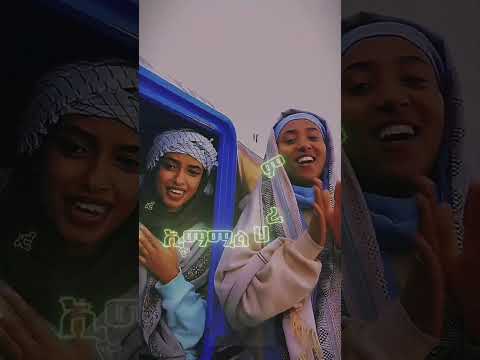ሰብስክራይብ ማድረግ እንዳይረሳMenzuma