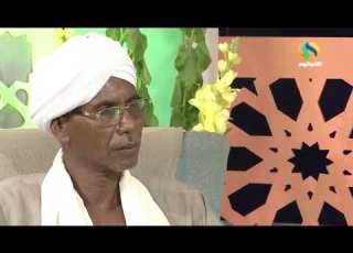  أهل المحبة في سيرة ومدح المصطفى صلى الله عليه وسلم