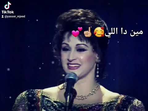 عايزة معجزة المذهب مع الكلمات