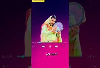 ميادة قمر الدين الجروح بطيب Sudanese Tiktok القوات المسلحة السودانية اكسبلور تيك توك تصميمي