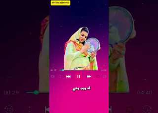 ميادة قمر الدين الجروح بطيب Sudanese Tiktok القوات المسلحة السودانية ابلور تيك توك تصميمي